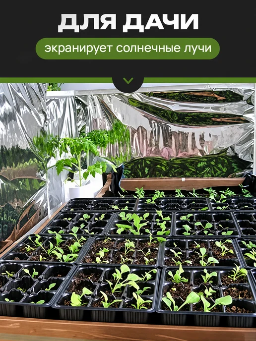 Термоодеяло армейское туристическое 5 шт, 10 шт, фото 3