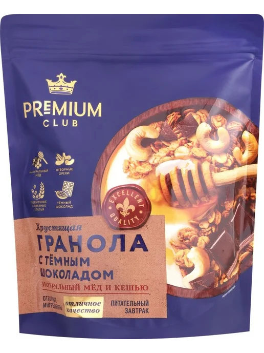 Premium Club Гранола Шоколадная 300 г, 2 шт, 300 г, 2 шт, фото 2