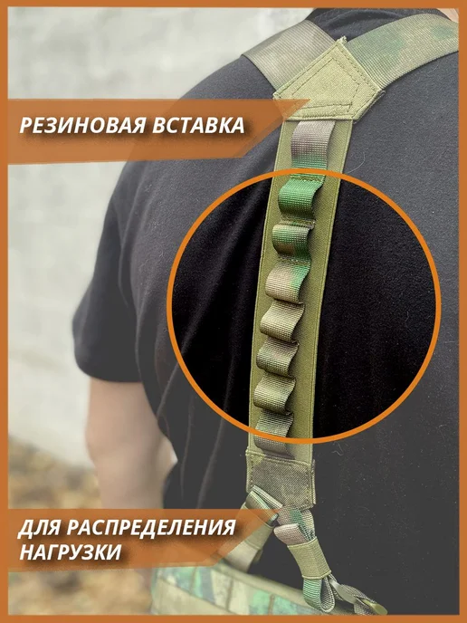 Лямки тактические подтяжки для разгрузочного пояса Варбелт, зеленый, фото 2