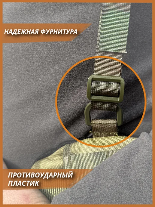 Тактические лямки для пояса разгрузочного боевого Варбелт, бежевый, фото 2