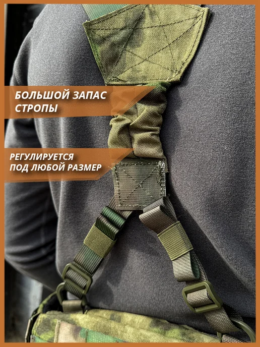 Тактические лямки для пояса разгрузочного боевого Варбелт, бежевый, фото 3