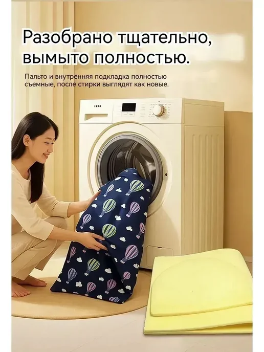 Уличная утеплённая будка для крупных собак, синий, фото 2