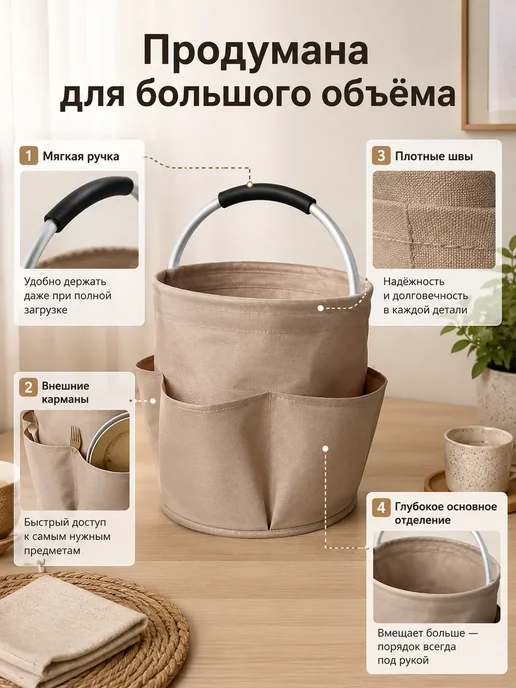 Корзонка для пикника, зеленый, фото 5