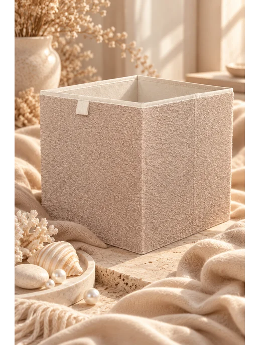 Textile NN Короб для хранения из букле, бежевый, фото 4
