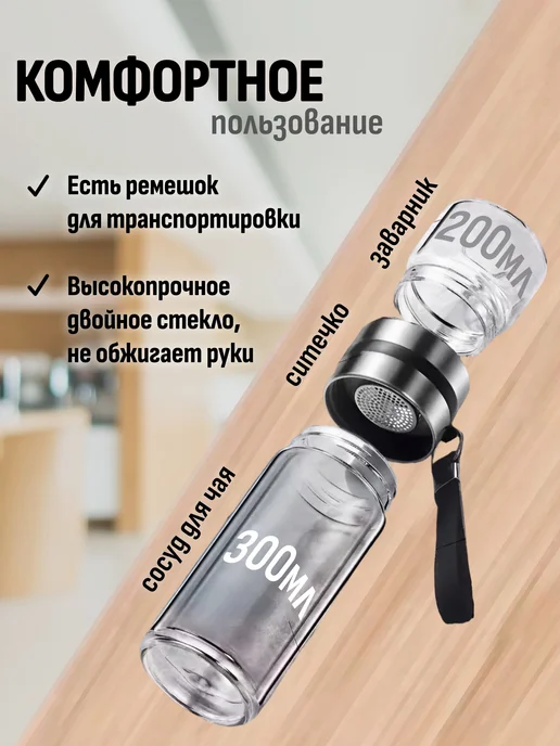 Термос 0.5 л, холод 4 ч, тепло 3 ч, крышка-чашка, прозрачный, 500 мл, 5 л, фото 4