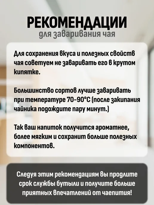 Термос 0.5 л, холод 4 ч, тепло 3 ч, крышка-чашка, прозрачный, 500 мл, 5 л, фото 7