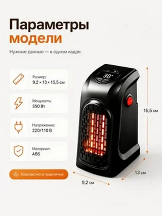 Инфракрасная лампа для цыплят, вариант, фото 8