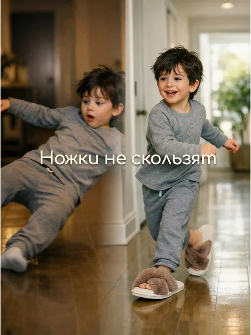 Тапочки детские домашние, бежевый, фото 2