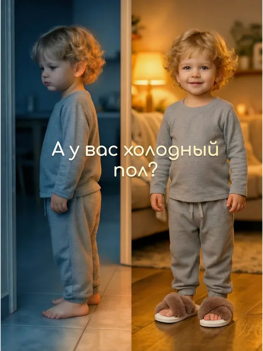 Тапочки детские домашние, бежевый, фото 4