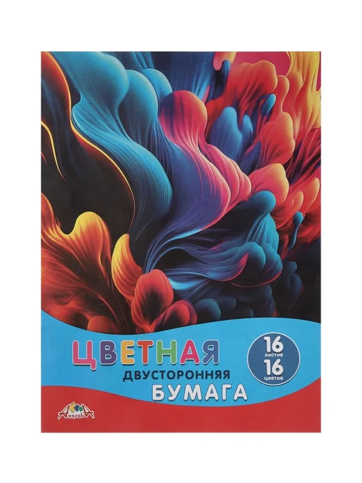 Бумага АппликА Цветная A4, 50 г/м², 80 листов, белый, фото 5