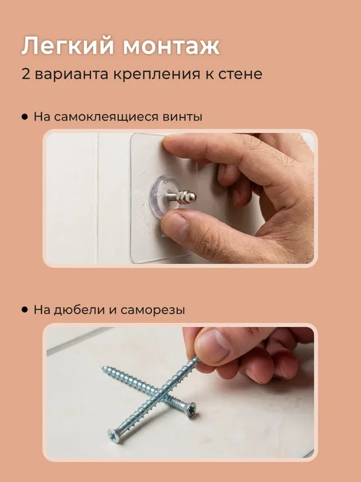 Ключница настенная в прихожую металлическая без сверления, белый, фото 7