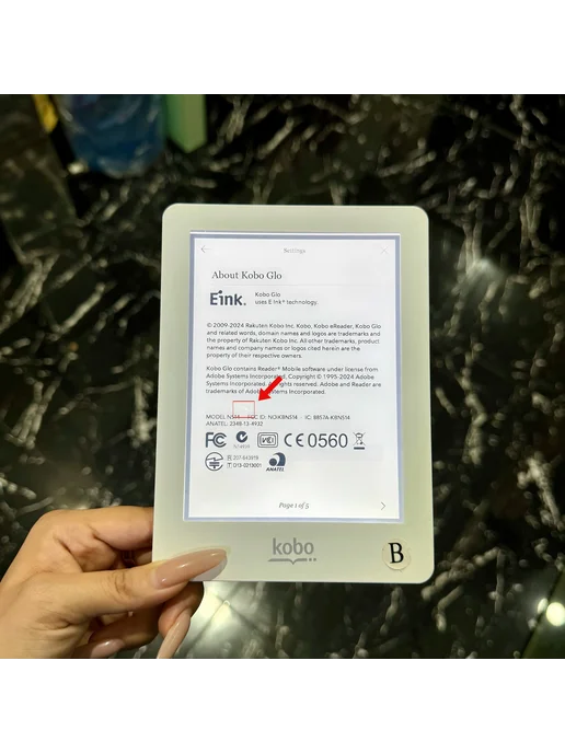 ink not ink Kobo Glo White 16G + чехол, с дефектом экрана, 16 г, фото 3