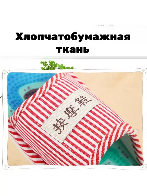 Массажные тапочки акупунктурные с магнитами, красный, фото 7