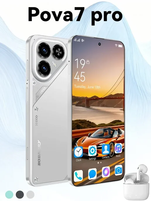 Смартфон TECNO Pova7 Pro 16/1024 ГБ, серебристый