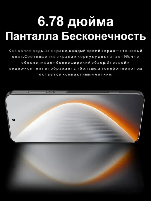 Смартфон TECNO Pova7 Pro 16/1024 ГБ, серебристый, фото 4