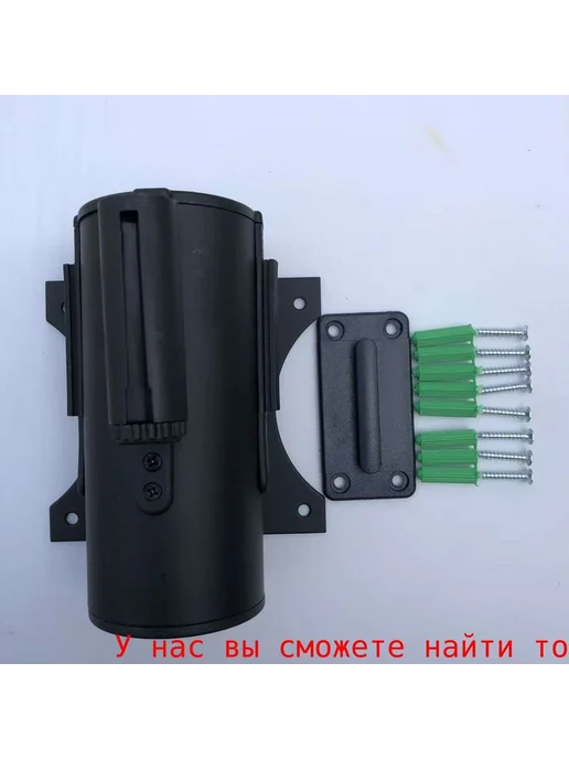 Настенный барьер с вытяжной лентой, 3 м, 3 м, фото 7