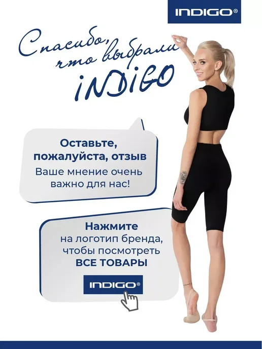 Скакалка для художественной гимнастики утяжеленная 3 метра, 3 м, фото 3