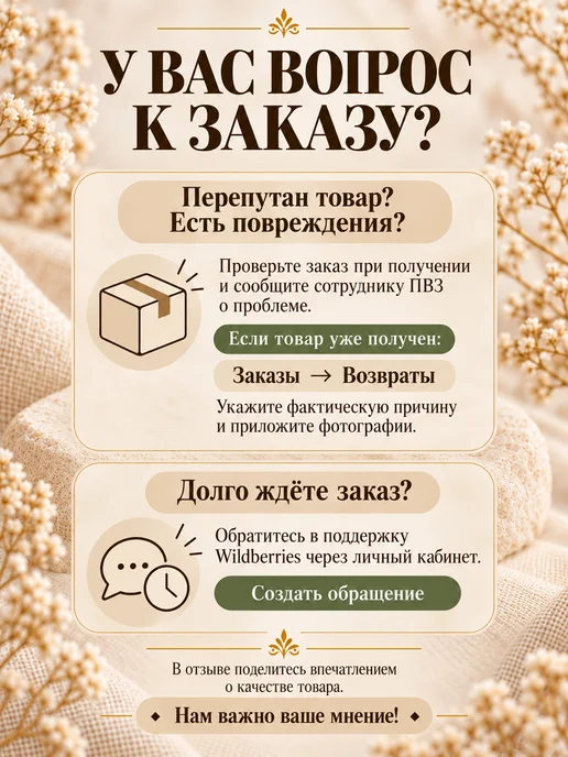 Лабрет для пирсинга уха, хеликса, носа и губы цветок, серый, фото 2