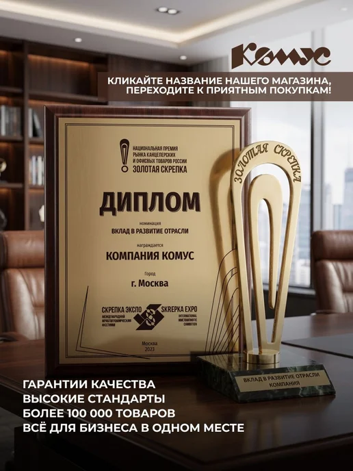 Антисептик для рук Clinical Program, спиртовой, 750 мл, 750 мл, фото 7