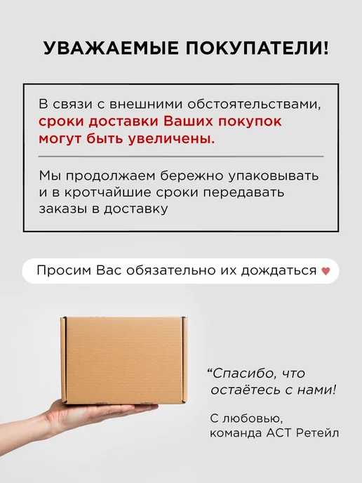 Спиртовой антисептик для рук и поверхностей, 500 мл, 500 мл, фото 2