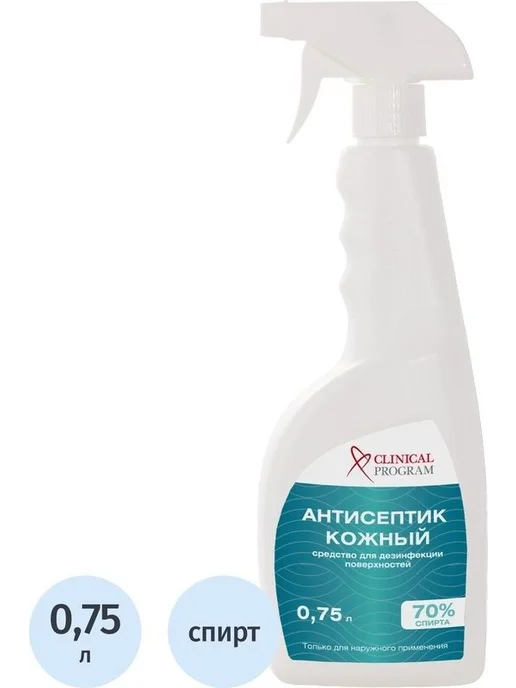 Антисептик для рук Clinical Program, спиртовой, 750 мл, 750 мл, фото 6