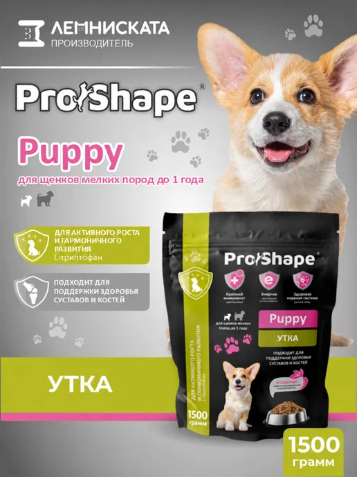 Сухой корм ProShape для собак, щенки, утка, 1,5 кг