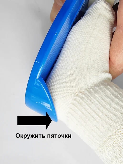 Измеритель стопы 1 шт, синий, фото 7
