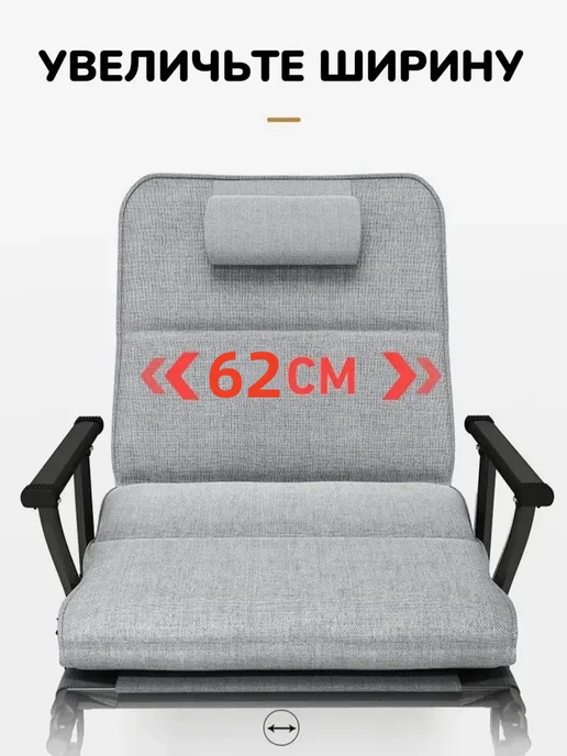 Раскладушка с матрасом взрослая Кресло кровать до 200 кг, 200 кг, фото 2