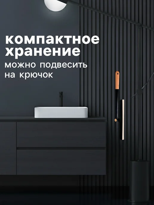 Водосгон для стекол, 23х23 см, щетка для мытья окон, водосго, 35x27 см, фото 8