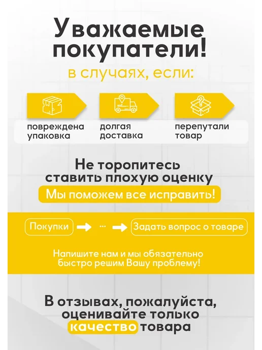 Fest Дровокол электрический 520HA лопата для снега в наборе, вариант, фото 7