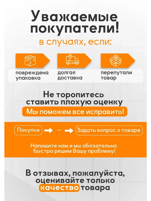 Forza Дровокол электрический WC-2200S 2200 Вт усилие 5 т, до 52 см, 2200 Вт, фото 8