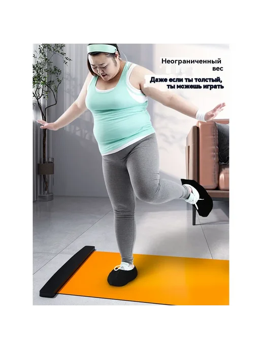 Тренажер для хоккея и флорбола 200x50 см, 200x50 см, фото 4