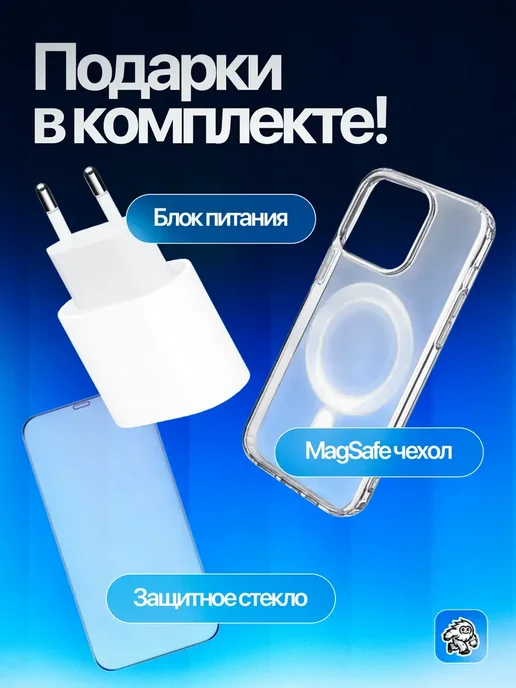 Смартфон Pro Max Iphonc 17 Pro Max 7/1024 ГБ, серый, фото 2