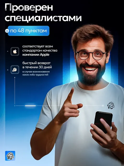 Смартфон Pro Max Iphonc 17 Pro Max 7/1024 ГБ, серый, фото 3