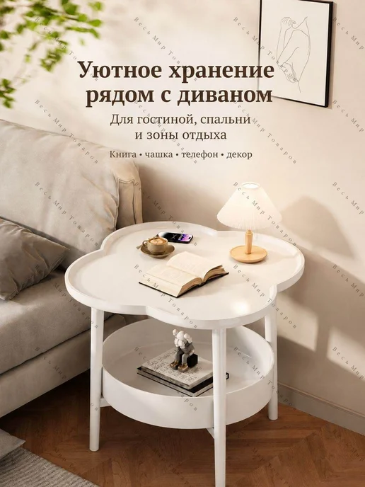 Вертикальная напольная полка, 40x40x50 см, 40x40x50 см, фото 3