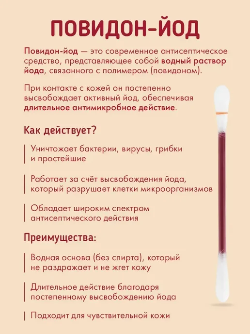 кодилайф, вариант, фото 2