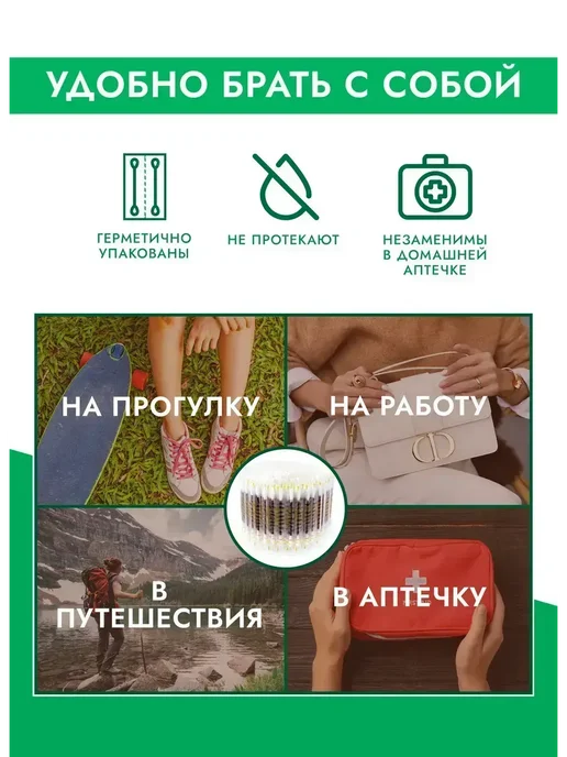 кодилайф, вариант, фото 3