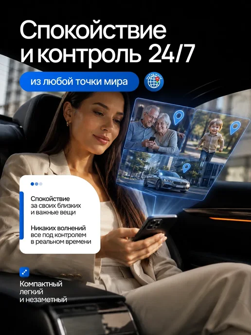 GPS трекер, bluetooth метка, airtag для iphone и android, вариант, фото 5