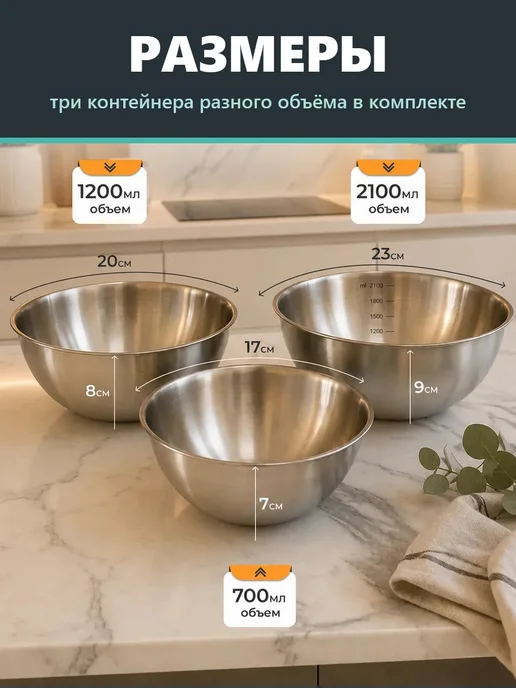 crafy Контейнеры металлические с крышками для хранения 3 шт, 3 шт, фото 2