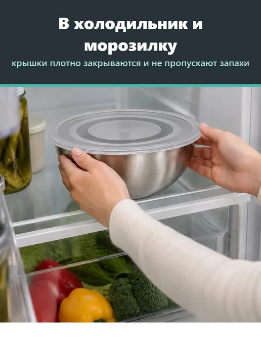 crafy Контейнеры металлические с крышками для хранения 3 шт, 3 шт, фото 3
