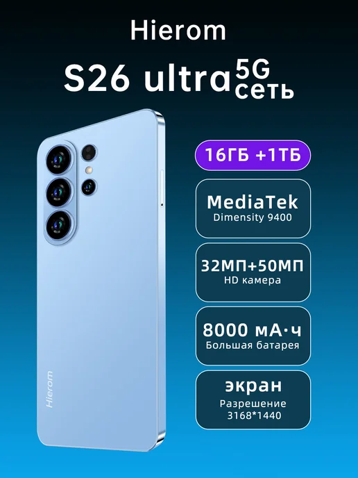 Смартфон Samsung K90 Pro Max 10/1024 ГБ, зеленый, фото 2