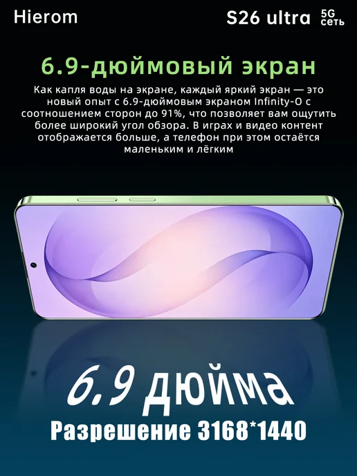 Смартфон Samsung K90 Pro Max 10/1024 ГБ, зеленый, фото 3