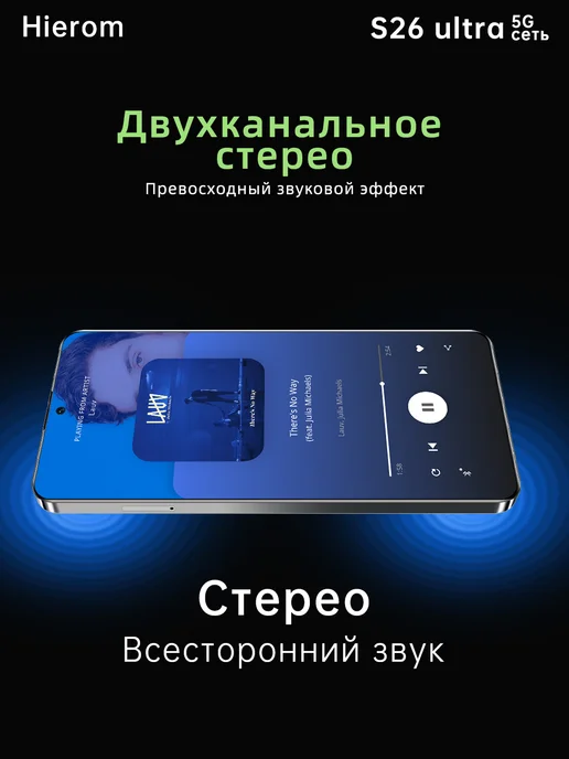 Смартфон Samsung K90 Pro Max 10/1024 ГБ, зеленый, фото 4