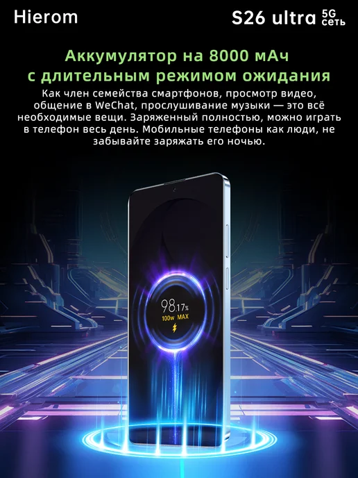 Смартфон Samsung K90 Pro Max 10/1024 ГБ, зеленый, фото 7