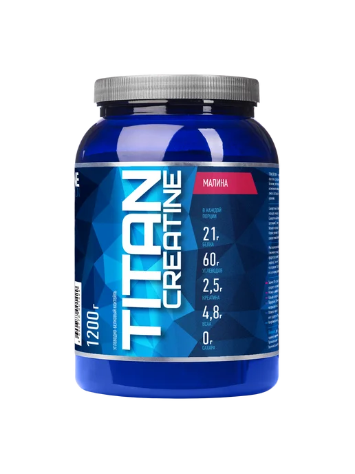 R-line Высокоуглеводный гейнер Titan Creatine, 2000г, Малина, 1,2 кг, фото 6