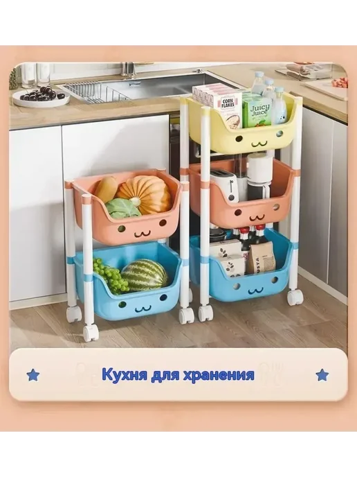 Стеллаж для игрушек，комод для игрушек пластиковый, синий, фото 3
