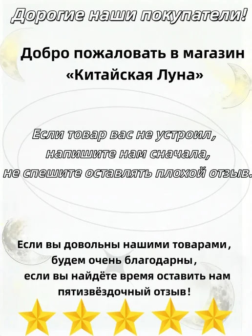 Вратарские перчатки футбольные без застежки, вариант, фото 2