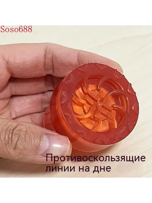 Накладка на костыли прорезин, 2 шт, коричн. 22, 2 шт, фото 2