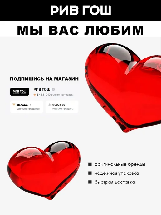 Love Generation Хайлайтер для лица компактный Glow Check, 2 мл, 01 Mosslight, 2 мл, фото 2