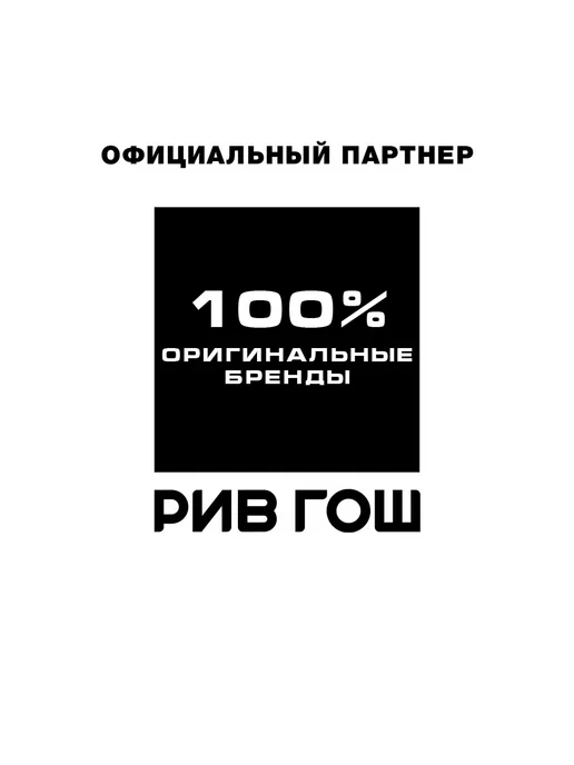 Love Generation Хайлайтер для лица компактный Glow Check, 2 мл, 01 Mosslight, 2 мл, фото 3